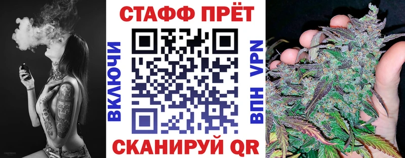 Хочу наркоту Шлиссельбург ГАШИШ  Cocaine  ссылка на мегу ссылки  Мефедрон 