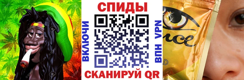 MEGA tor  Шлиссельбург  БУТИРАТ бутик 