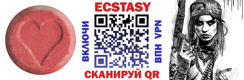 ЭКСТАЗИ бентли Шлиссельбург