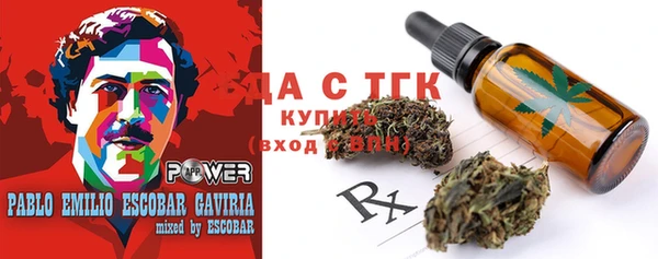 прущие крисы Баксан