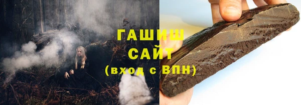 mix Покров