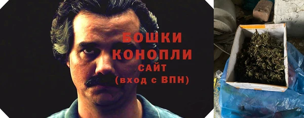 каннабис Белоозёрский