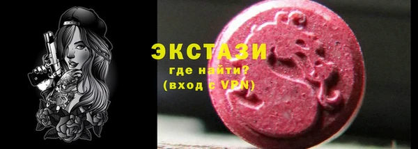2c-b Беломорск