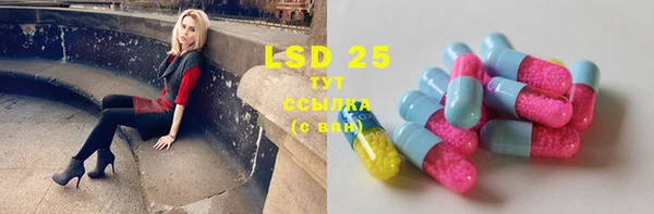 mdma Покачи