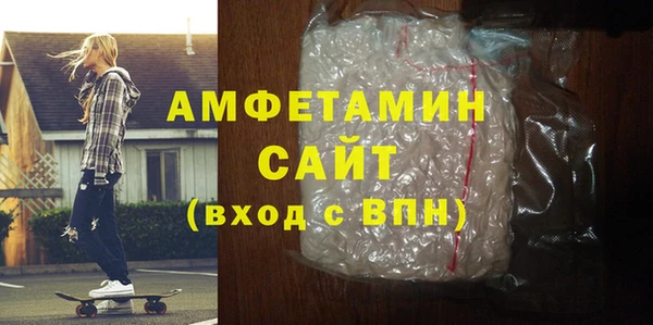 2c-b Беломорск