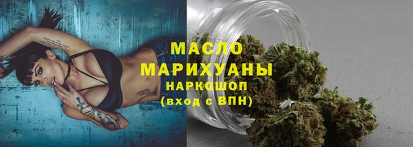 2c-b Беломорск